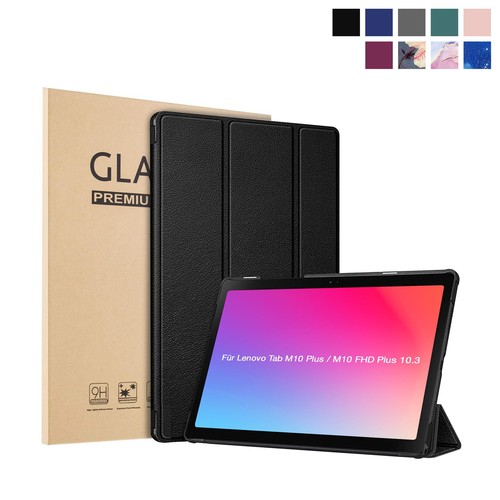Custodia tablet per lenovo tab - custodia,