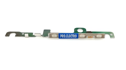 Bouton button power lenovo tab - lenovo,